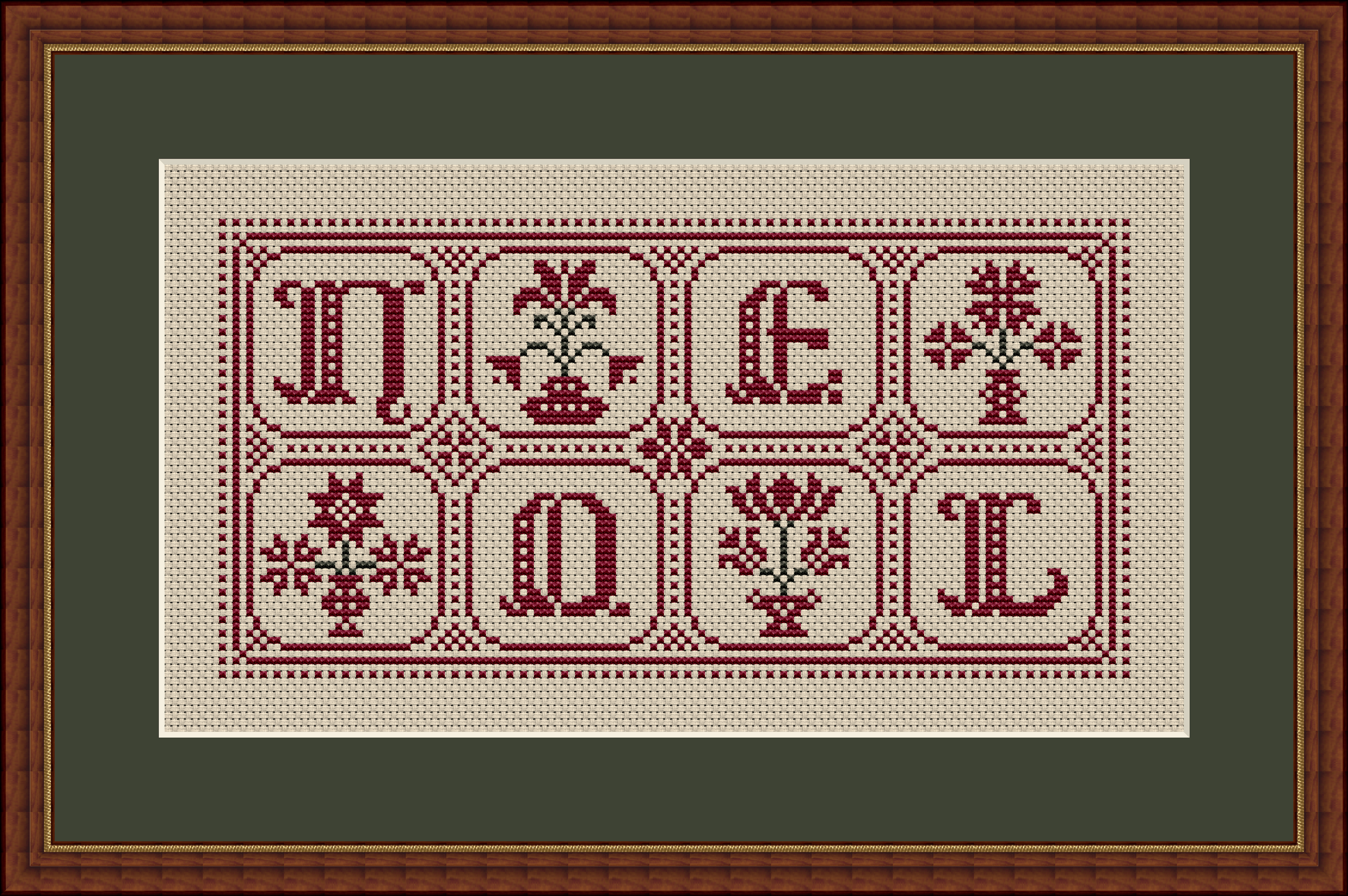 Christmas Floral Noel Cross Stitch Pattern 1120