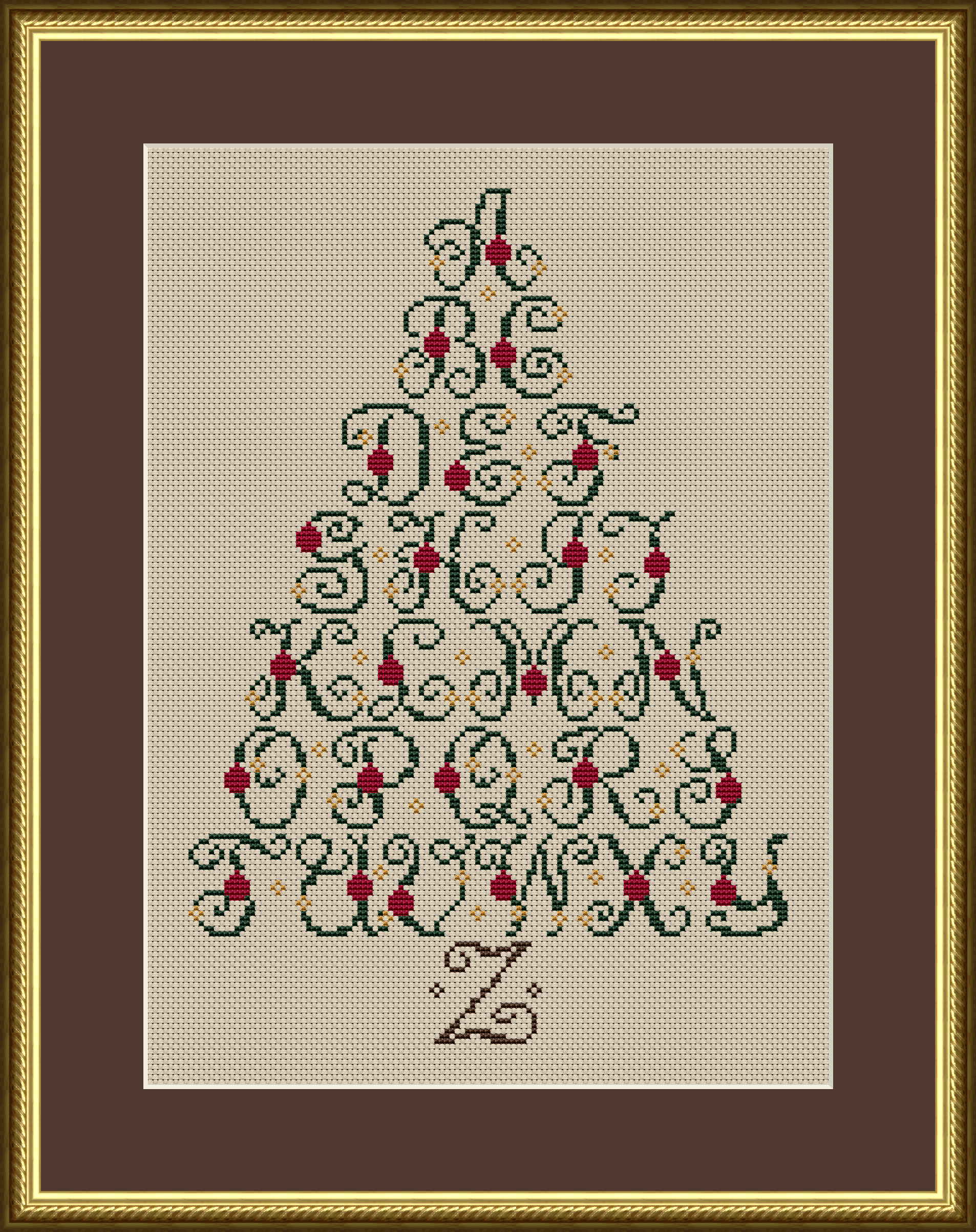 Christmas alphabet counted cross stitch chart.