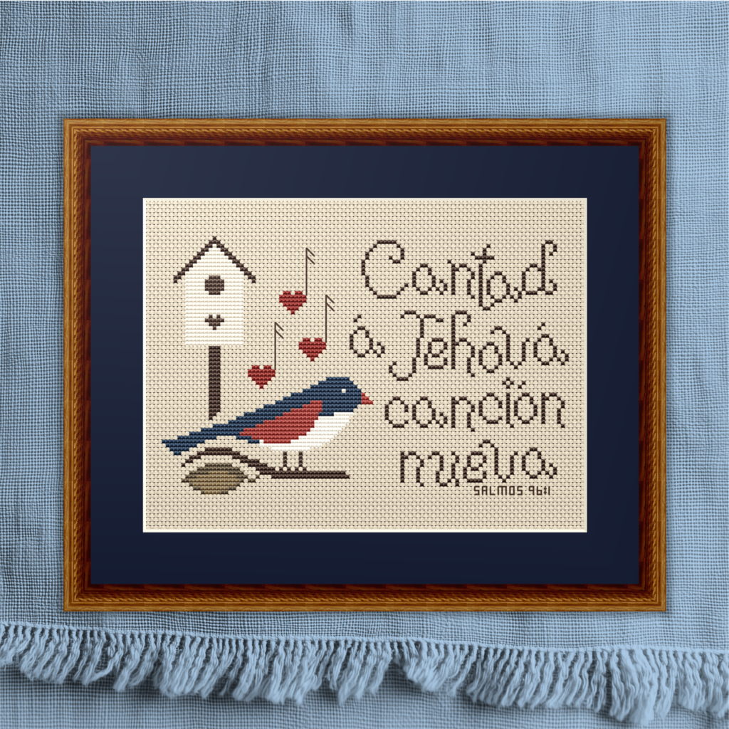 Cantad A Jehova Spanish Bible Verse Cross Stitch Pattern 2009-S